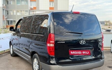 Hyundai H-1 II рестайлинг, 2016 год, 1 935 000 рублей, 6 фотография