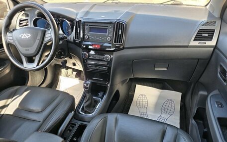 Chery Bonus 3 (E3), 2014 год, 449 000 рублей, 7 фотография