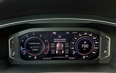 Volkswagen Tiguan II, 2020 год, 3 039 000 рублей, 27 фотография
