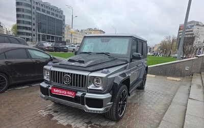 Mercedes-Benz G-Класс AMG, 2012 год, 4 777 000 рублей, 1 фотография