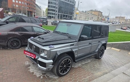 Mercedes-Benz G-Класс AMG, 2012 год, 4 777 000 рублей, 4 фотография