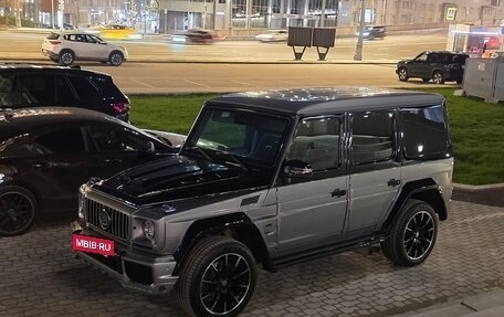 Mercedes-Benz G-Класс AMG, 2012 год, 4 777 000 рублей, 9 фотография