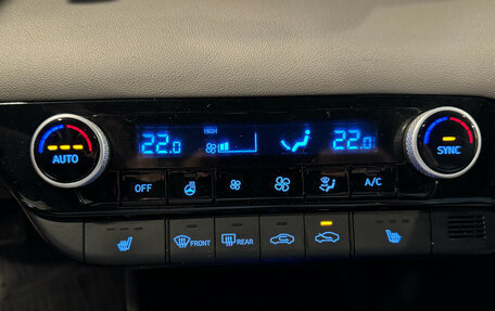 Hyundai Elantra, 2021 год, 1 850 000 рублей, 16 фотография