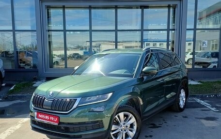 Skoda Kodiaq I, 2020 год, 3 369 000 рублей, 1 фотография