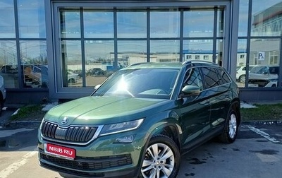 Skoda Kodiaq I, 2020 год, 3 369 000 рублей, 1 фотография