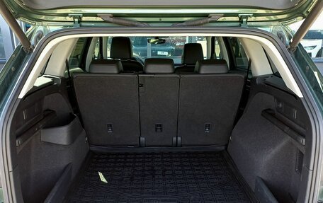 Skoda Kodiaq I, 2020 год, 3 369 000 рублей, 10 фотография