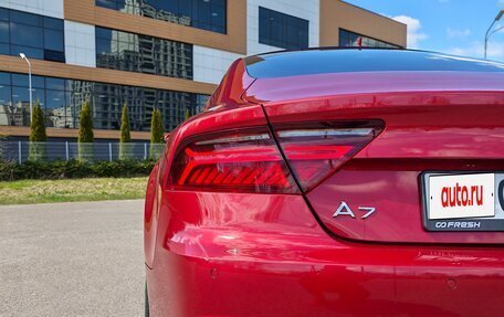 Audi A7, 2014 год, 2 599 000 рублей, 11 фотография