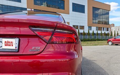 Audi A7, 2014 год, 2 599 000 рублей, 12 фотография