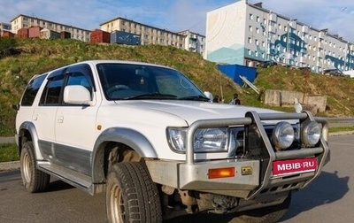 Toyota Hilux Surf III рестайлинг, 1999 год, 1 200 000 рублей, 1 фотография
