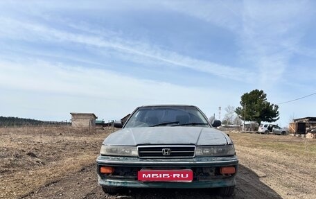 Honda Inspire IV рестайлинг, 1990 год, 95 000 рублей, 1 фотография