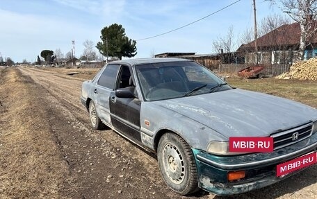 Honda Inspire IV рестайлинг, 1990 год, 95 000 рублей, 13 фотография