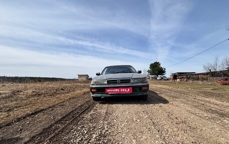 Honda Inspire IV рестайлинг, 1990 год, 95 000 рублей, 18 фотография