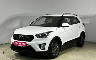 Hyundai Creta I рестайлинг, 2020 год, 1 930 000 рублей, 1 фотография