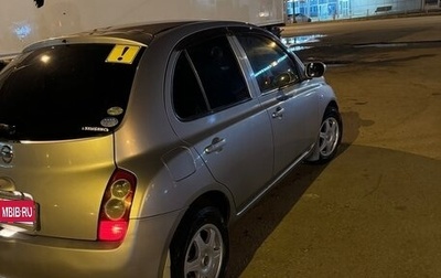 Nissan March III, 2010 год, 390 000 рублей, 1 фотография