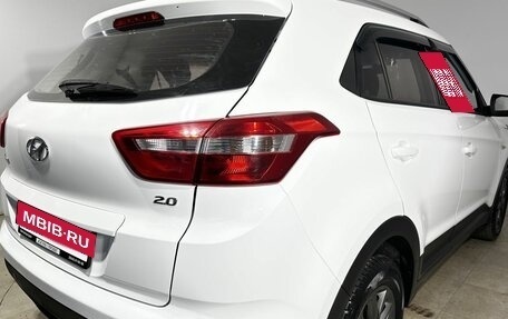 Hyundai Creta I рестайлинг, 2020 год, 1 930 000 рублей, 3 фотография