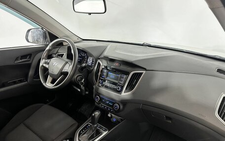 Hyundai Creta I рестайлинг, 2020 год, 1 930 000 рублей, 20 фотография