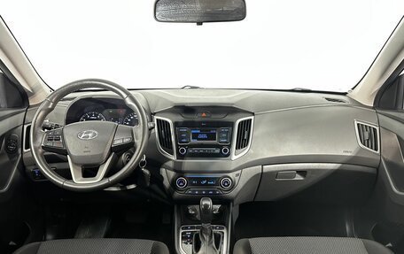 Hyundai Creta I рестайлинг, 2020 год, 1 930 000 рублей, 18 фотография