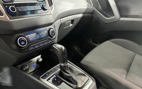 Hyundai Creta I рестайлинг, 2020 год, 1 930 000 рублей, 19 фотография