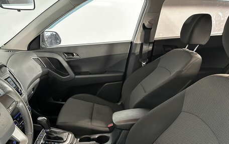 Hyundai Creta I рестайлинг, 2020 год, 1 930 000 рублей, 22 фотография