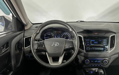 Hyundai Creta I рестайлинг, 2020 год, 1 930 000 рублей, 17 фотография