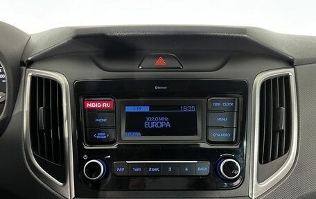 Hyundai Creta I рестайлинг, 2020 год, 1 930 000 рублей, 23 фотография