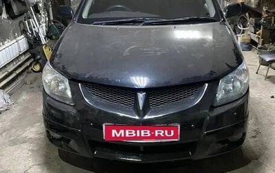 Toyota Voltz, 2003 год, 699 000 рублей, 1 фотография