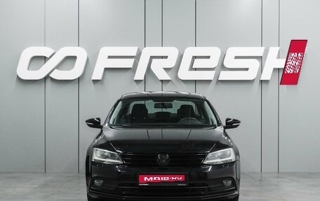 Volkswagen Jetta VI, 2015 год, 1 399 000 рублей, 3 фотография