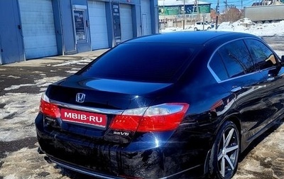 Honda Accord IX рестайлинг, 2013 год, 1 850 000 рублей, 1 фотография