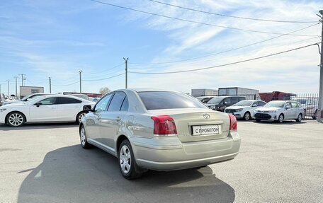 Toyota Avensis III рестайлинг, 2003 год, 739 000 рублей, 4 фотография