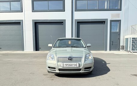 Toyota Avensis III рестайлинг, 2003 год, 739 000 рублей, 9 фотография