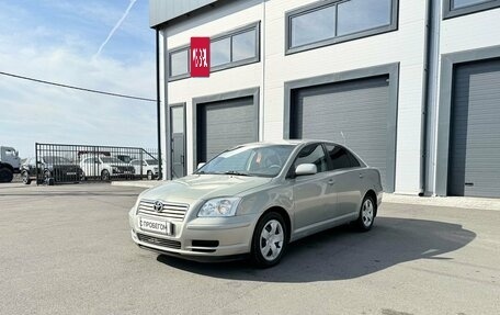 Toyota Avensis III рестайлинг, 2003 год, 739 000 рублей, 2 фотография