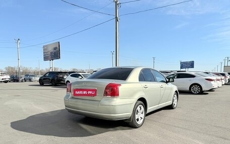 Toyota Avensis III рестайлинг, 2003 год, 739 000 рублей, 6 фотография