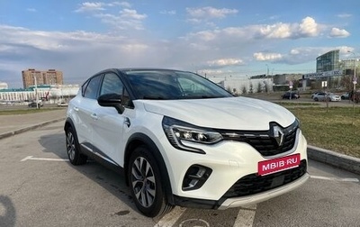 Renault Kaptur I рестайлинг, 2020 год, 1 750 000 рублей, 1 фотография