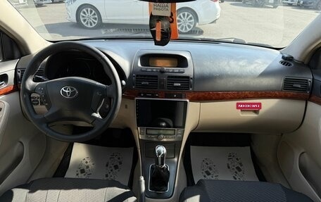 Toyota Avensis III рестайлинг, 2003 год, 739 000 рублей, 16 фотография