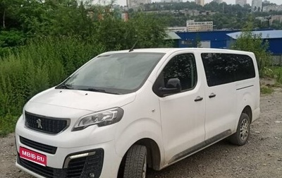 Peugeot Traveller I, 2021 год, 3 900 000 рублей, 1 фотография