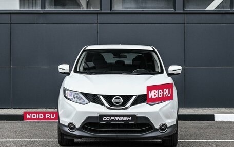 Nissan Qashqai, 2017 год, 1 599 000 рублей, 3 фотография