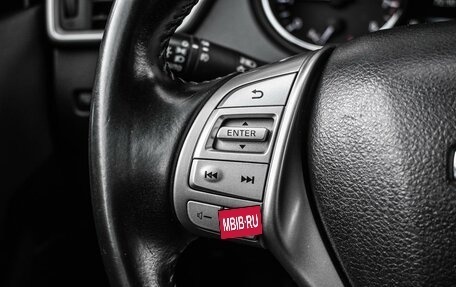 Nissan Qashqai, 2017 год, 1 599 000 рублей, 13 фотография
