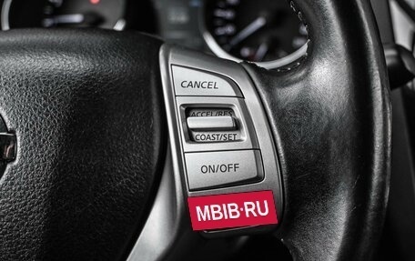 Nissan Qashqai, 2017 год, 1 599 000 рублей, 14 фотография
