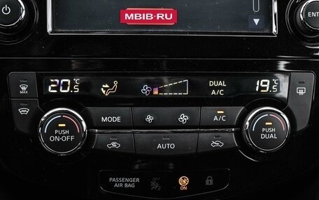 Nissan Qashqai, 2017 год, 1 599 000 рублей, 18 фотография