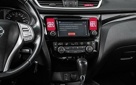 Nissan Qashqai, 2017 год, 1 599 000 рублей, 19 фотография