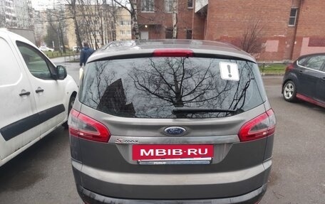 Ford S-MAX I, 2011 год, 950 000 рублей, 2 фотография