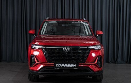 Changan CS35 Plus, 2023 год, 1 890 000 рублей, 3 фотография