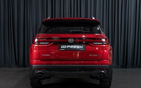 Changan CS35 Plus, 2023 год, 1 890 000 рублей, 4 фотография
