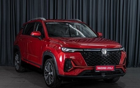 Changan CS35 Plus, 2023 год, 1 890 000 рублей, 1 фотография