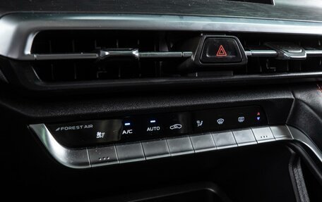 Changan CS35 Plus, 2023 год, 1 890 000 рублей, 15 фотография