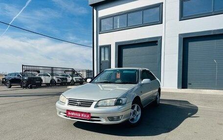 Toyota Camry, 2000 год, 559 000 рублей, 1 фотография
