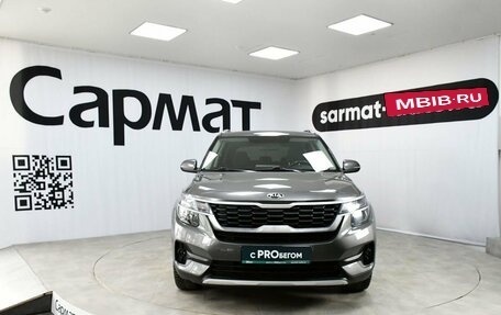 KIA Seltos I, 2021 год, 2 457 000 рублей, 2 фотография