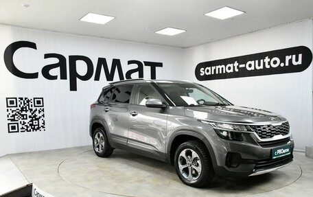 KIA Seltos I, 2021 год, 2 457 000 рублей, 3 фотография