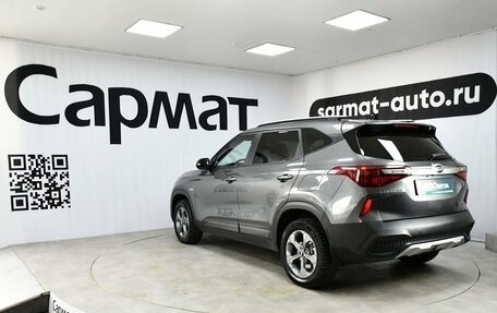 KIA Seltos I, 2021 год, 2 457 000 рублей, 7 фотография