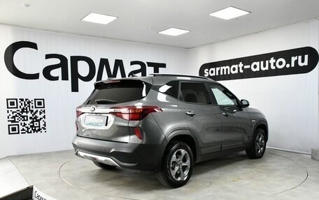 KIA Seltos I, 2021 год, 2 457 000 рублей, 5 фотография